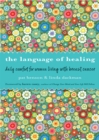 Image for Language of Healing