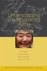 Image for Understanding and Modulating Aging, Volume 1067