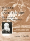 Image for Science and Earth History : The Evolution/Creation Controversy