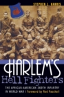Image for Harlem&#39;s Hell Fighters