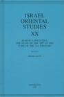 Image for Israel Oriental Studies, Volume 20