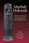 Image for Marbeh Hokmah : Studies in the Bible and the Ancient Near East in Loving Memory of Victor Avigdor Hurowitz