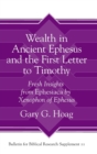 Image for Wealth in Ancient Ephesus and the First Letter to Timothy