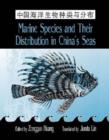 Image for Marine Species and Their Distribution in China&#39;s Seas