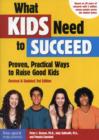 Image for What Kids Need to Succeed