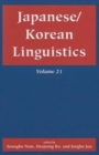 Image for Japanese/Korean Linguistics, Volume 21