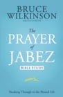Image for Prayer of Jabez Study Guide : For Personal or Group Use