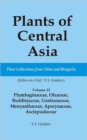 Image for Plants of Central Asia - Plant Collection from China and Mongolia Vol. 13