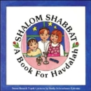 Image for Shalom Shabbat