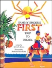 Image for Sammy Spider&#39;s First Trip to Israel