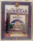 Image for All About Hanukkah in Story and Song