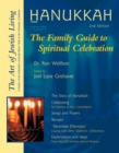 Image for Hanukkah (Second Edition): The Family Guide to Spiritual Celebration