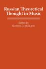 Image for Russian theoretical thought in music