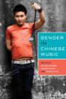 Image for Gender in Chinese music