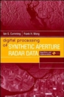 Image for Digital signal processing of synthetic aperture radar data  : algorithms and implementation