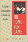 Image for Home Run Game