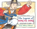 Image for The Legend of Hong Kil Dong