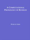 Image for A Computational Phonology of Russian