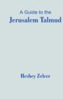 Image for A Guide to the Jerusalem Talmud