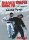 Image for Shaolin Temple Kung Fu