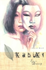 Image for Kabuki Volume 4: Skin Deep