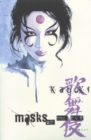 Image for Kabuki Volume 3: Masks Of The Noh
