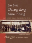 Image for Liu Bin&#39;s Zhuang Gong Bagua Zhang, Volume One