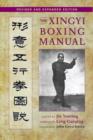 Image for The Xingyi boxing manual