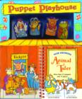 Image for Puppet Playhouse