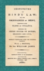 Image for Institutes of Hindu Law