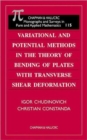 Image for Variational and Potential Methods in the Theory of Bending of Plates with Transverse Shear Deformation