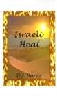Image for Israeli Heat