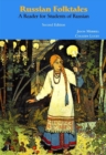 Image for Russian Folktales : A Reader for Students of Russian