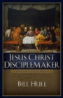 Image for Jesus Christ, disciplemaker