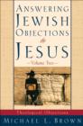 Image for Answering Jewish Objections to Jesus: Theological Objections