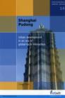 Image for Shanghai Pudong