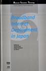 Image for Broadband Internet Deployment in Japan