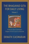 Image for The Bhagavad Gita for Daily Living, Volume 3