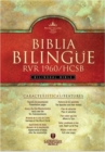 Image for Bilingual Bible-PR-RV 1960/HCSB