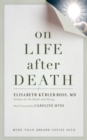 Image for On life after death
