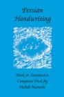 Image for Persian Handwriting