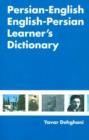 Image for Persian-English English-Persian Learner&#39;s Dictionary