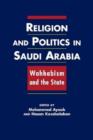 Image for Religion and Politics in Saudi Arabia