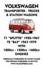Image for VOLKSWAGEN TRANSPORTER 1950 - 1979 1200cc - 1600cc WORKSHOP MANUAL