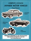Image for Complete Catalog of Japanese Motor Vehicles