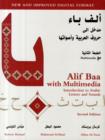 Image for Alif Baa with Multimedia : Introduction to Arabic Letters and Sounds