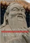 Image for Confucius&#39;s Analects  : an advanced reader of Chinese language and culture