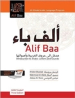 Image for Alif baa  : introduction to Arabic letters and sounds