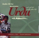 Image for Audio CD for Beginning Urdu