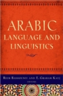 Image for Arabic Language and Linguistics
